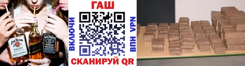 площадка клад  mega онион  Тосно  где купить   Гашиш Premium 