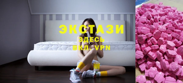 spice Алексин