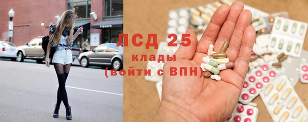 spice Алексин
