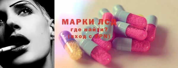 меф Алексеевка