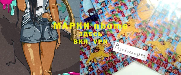 мет Алзамай