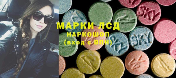 меф Алексеевка