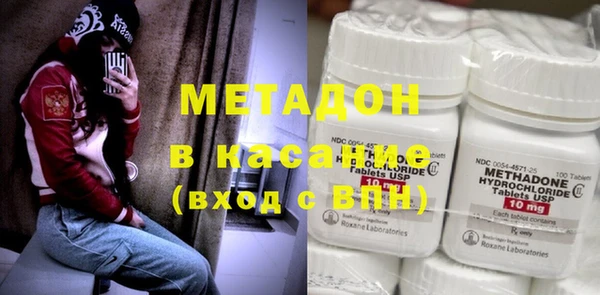 мет Алзамай