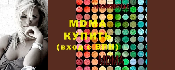 мет Алзамай