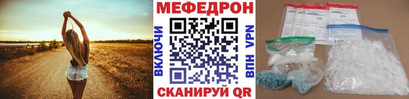 где продают   Тосно  kraken зеркало  МЕФ 4 MMC 